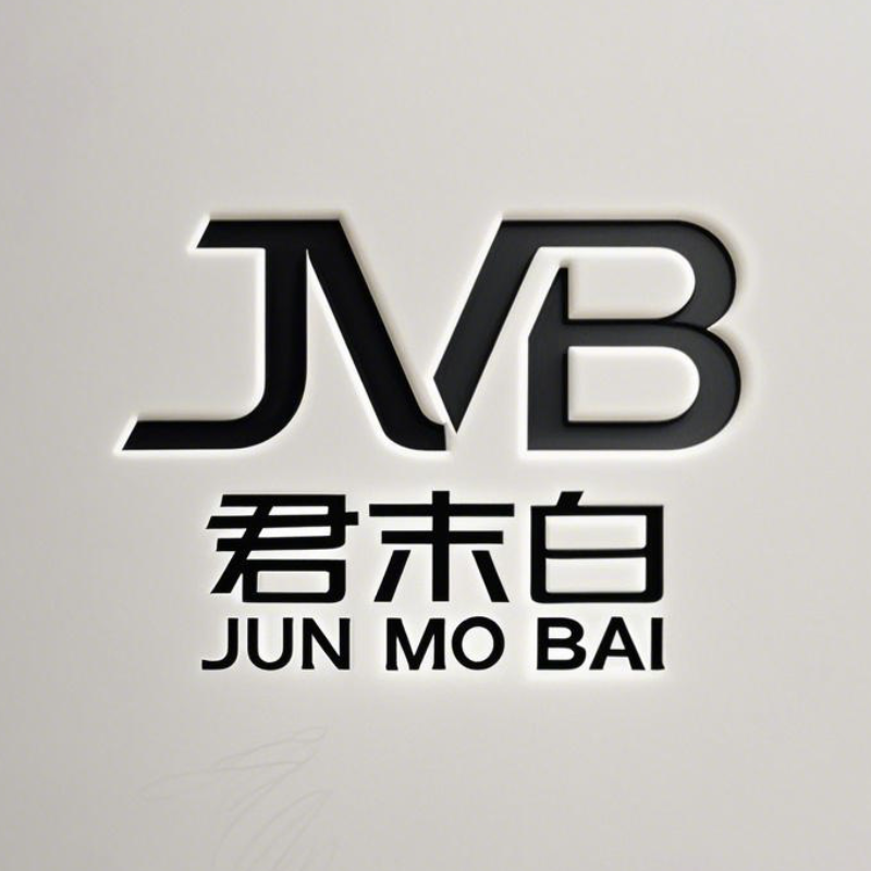 孤独星